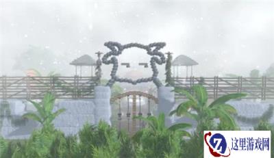 一梦江湖宅邸羊村狼堡 建造属于你的青青草原