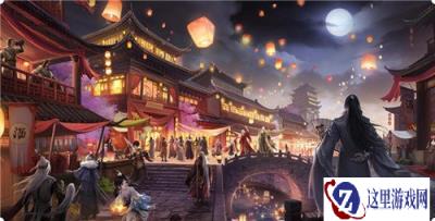 一梦江湖维护更新公告 清崖启明入驻灵犀