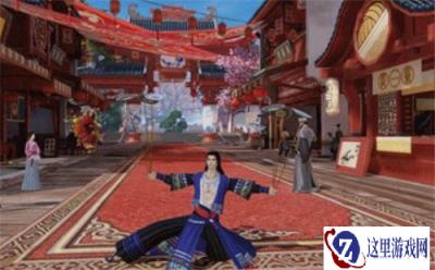 一梦江湖转碟是什么 转碟获取方法攻略
