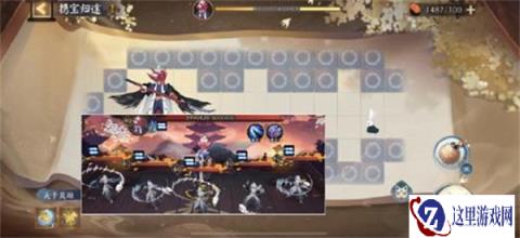 阴阳师福灯携行第八关怎么过 携宝归途通关方法