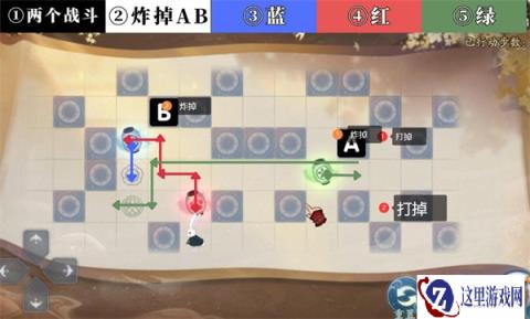 阴阳师福灯携行第七关怎么过 愿境相融通关攻略