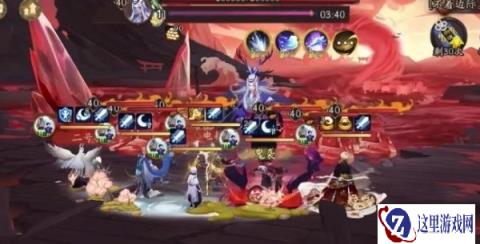 阴阳师伊邪那美永生之海就业阵容怎么搭配