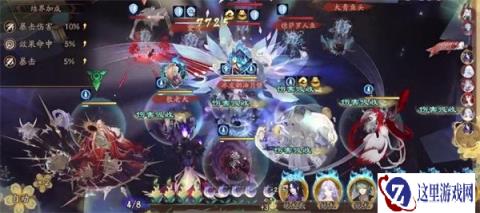 阴阳师结界突破伊邪那美就业阵容推荐