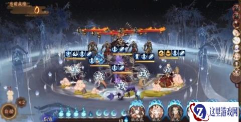 阴阳师神代终局演武练习速刷阵容推荐