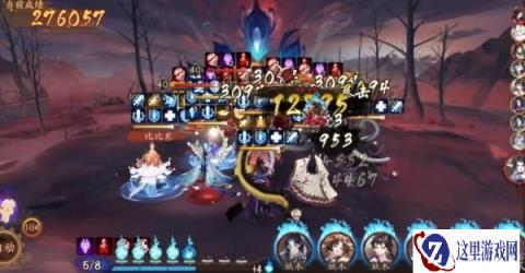 阴阳师虚无降临活动长短线阵容配队攻略