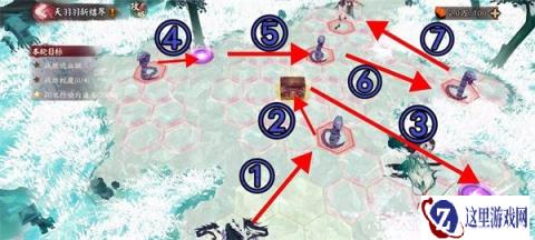 阴阳师天羽羽斩结界吸血姬三星通关攻略