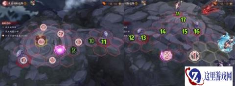 阴阳师天羽羽斩结界妖琴师3星通关攻略
