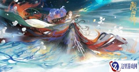 阴阳师麓之石怎么获得 获取途径有哪些