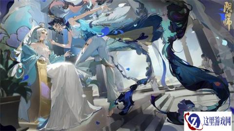 阴阳师孔雀明王追忆绘卷活动即将开启