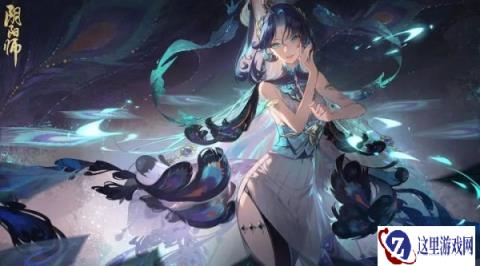 阴阳师全新SSR阶式神孔雀明王概念PV 破笼之舞