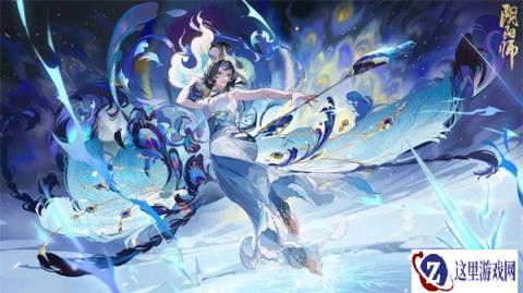 阴阳师5月24日更新公告 SSR孔雀明王降临