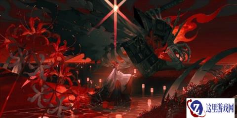 阴阳师赤舌副本位置大全2024 具体位置介绍