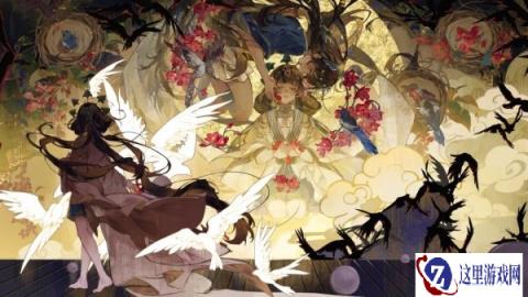 阴阳师祈梦印章怎么获得 春分伊始绀云伴岳玩法介绍