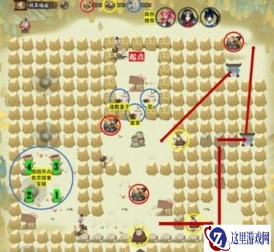 阴阳师收集福运第1关怎么过 通关攻略详解