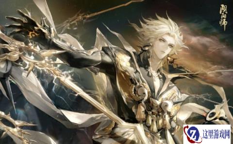 阴阳师须佐之男御魂搭配2024 最强选择推荐