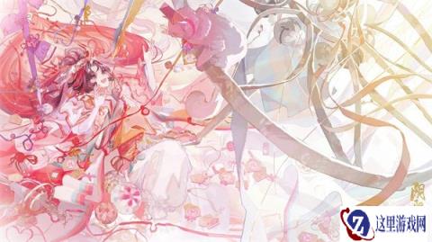阴阳师纺愿缘结神追忆绘卷活动即将开启