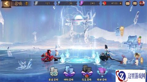 阴阳师全新召唤屋皮肤与幕间主题上线 雪凝祈愿