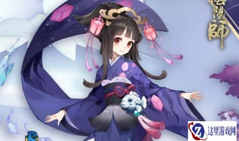 阴阳师鲤鱼精哪里比较多 2024悬赏封印位置
