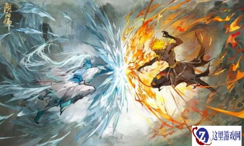 阴阳师璞石蕴辉胧明千里召唤活动规则介绍