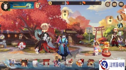 阴阳师纳物库有什么用 新功能说明介绍