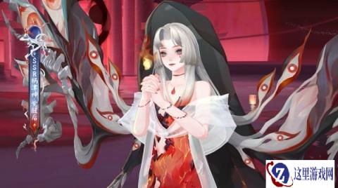 阴阳师祸津神御魂怎么搭配 薙魂四件套推荐