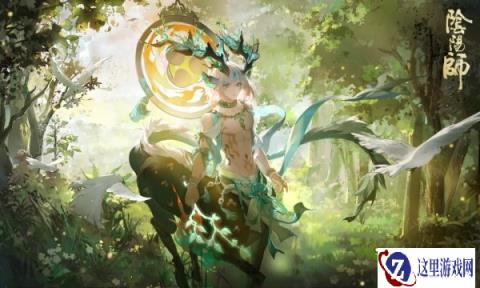 阴阳师寻森小鹿男花合战皮肤多少钱 价格介绍