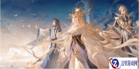 阴阳师帝释天阵容搭配有哪些 2024最强阵容推荐