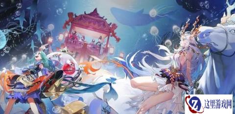 阴阳师暖雾异梦活动玩法介绍 梦境修复指南
