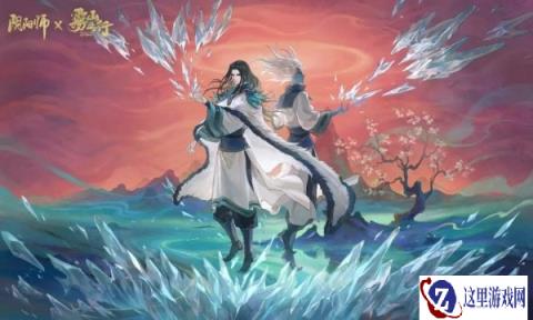 阴阳师水行使者申屠子夜降临 获取方式公开
