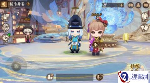 阴阳师 X GARNiDELiA联动极乐舞宴活动再度开启