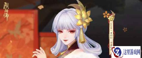 阴阳师青行灯带什么御魂 青行灯攻略