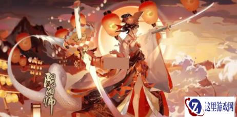 阴阳师瑶音紧那罗技能介绍 瑶音紧那罗技能是什么
