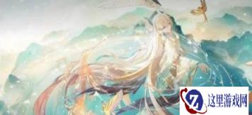 阴阳师2025春节式神有哪些 2025春节式神介绍一览
