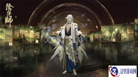 阴阳师循迹浪间皮肤怎么获得 循迹浪间皮肤获取方法