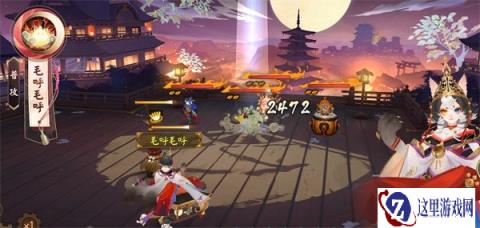 阴阳师妙主九命猫技能是什么 妙主九命猫技能介绍一览