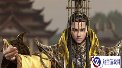 御龙在天手游3v3走位姿势要正确