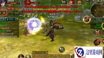 御龙在天手游英雄史话50级副本详细攻略