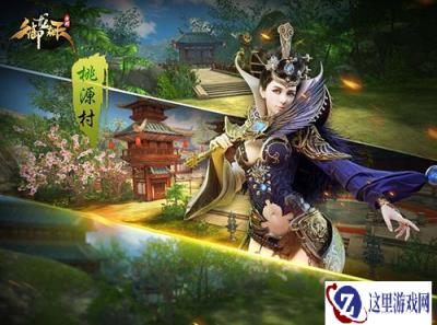 御龙在天手游宝石及砸星操作要点简要概述