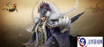 御龙在天手游百位主播直播今日盛大开启
