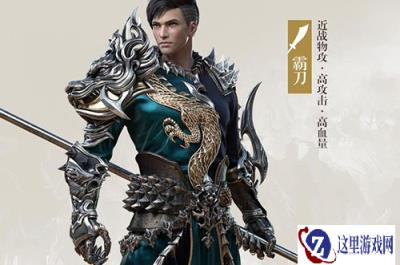 御龙在天手游战力提升方法详细讲解一览