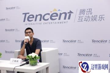 御龙在天手游技术总监丁晓成采访稿