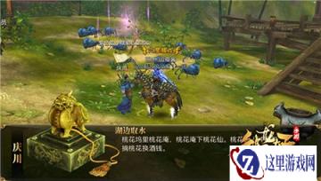 御龙在天手游家族种植流程有哪些详细解读