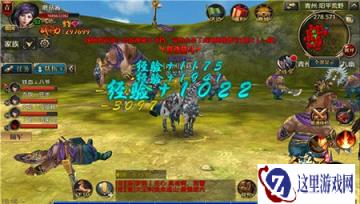 御龙在天手游养成良好习惯 拥有流畅体验