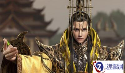 御龙在天手游重剑宝石镶嵌 正确镶嵌方式