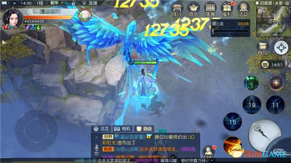 每秒恢复生命! 《镇魔曲》手游“无限回廊”海量福利更新