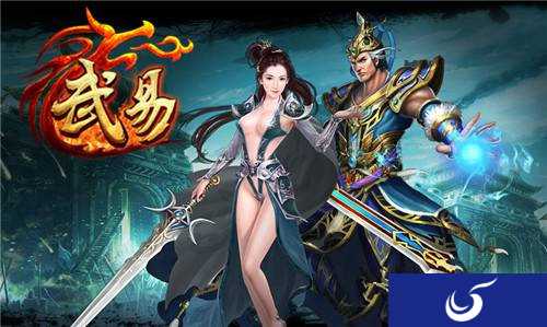 ARPG手游《武易》首曝 千人同屏热血攻城