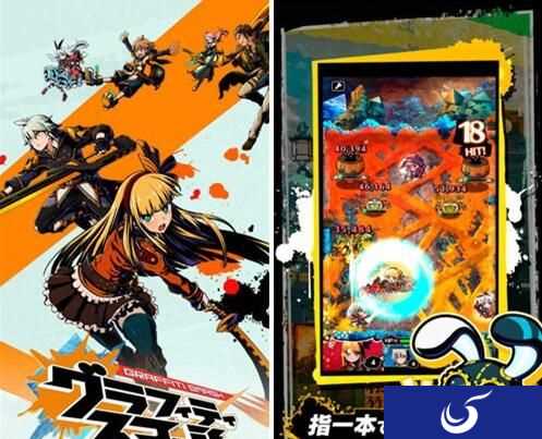 弹弹弹弹出全新乐趣 《涂鸦战士》新作正式公布