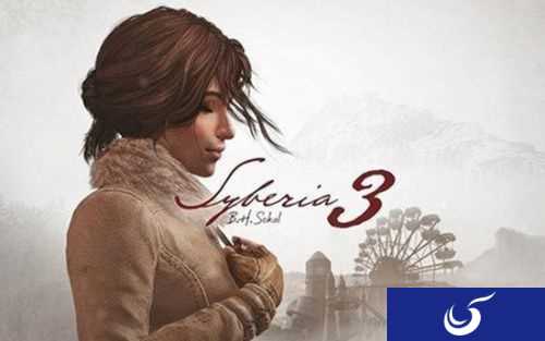 第三人称冒险解谜游戏《赛博利亚之谜3》预计4月发售