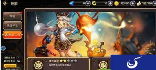 新角色来袭《龙之谷手游》可爱的萝莉少女