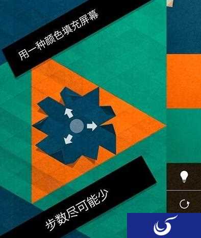 艺术唯美益智游戏《折纸2》正式上架